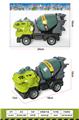 OBL10423284 - 恐龙头工程车