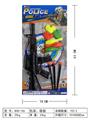 OBL10423302 - Militarytoys&Policeset