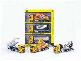 OBL10423359 - 1:32 黄色回力合金工程车，3只/手提开窗盒