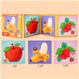 OBL10423369 - 磁性拼图三合一