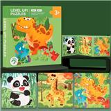 OBL10423378 - 磁性拼图三合一