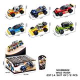 OBL10423399 - Puzzle