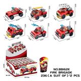 OBL10423401 - Puzzle