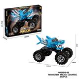 OBL10423403 - Puzzle