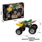 OBL10423404 - Puzzle