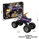 OBL10423406 - Puzzle