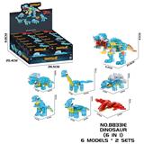 OBL10423416 - Puzzle