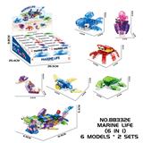 OBL10423417 - Puzzle