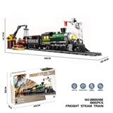 OBL10423419 - Puzzle