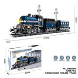 OBL10423420 - Puzzle