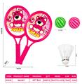 OBL10423436 - PINGPONG BALL/BADMINTON/Tennis ball