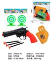 OBL10423485 - Militarytoys&Policeset
