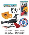 OBL10423486 - Militarytoys&Policeset