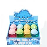 OBL10423611 - 小猪水晶泥（8瓶一盒）