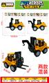 OBL10423640 - 工程回力车