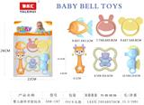 OBL10423656 - Bell