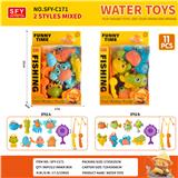 OBL10423681 - Fishing Series