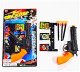 OBL10423699 - Soft bullet gun / Table Tennis gun
