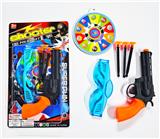 OBL10423700 - Soft bullet gun / Table Tennis gun