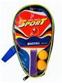 OBL10423784 - PINGPONG BALL/BADMINTON/Tennis ball