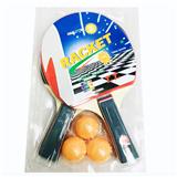 OBL10423791 - PINGPONG BALL/BADMINTON/Tennis ball