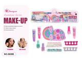 OBL10424075 - 欧冠DIY儿童彩妆