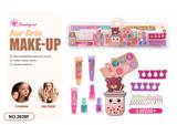 OBL10424079 - 欧冠DIY儿童彩妆