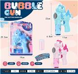 OBL10424113 - 小马泡泡枪