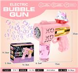 OBL10424114 - 太空泡泡枪