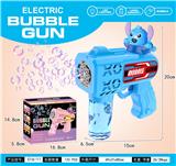 OBL10424116 - BUBBLE SET