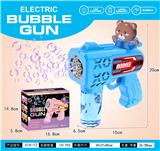 OBL10424117 - BUBBLE SET