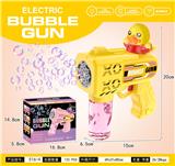 OBL10424123 - BUBBLE SET