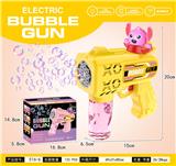 OBL10424125 - BUBBLE SET