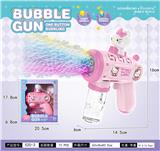 OBL10424133 - BUBBLE SET