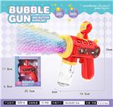OBL10424136 - BUBBLE SET