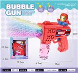 OBL10424137 - BUBBLE SET