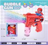 OBL10424138 - BUBBLE SET