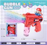 OBL10424139 - BUBBLE SET
