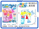 OBL10424149 - BUBBLE SET