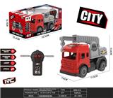 OBL10424369 - Remote control cars / tanks