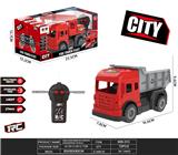 OBL10424371 - Remote control cars / tanks