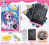 OBL10424544 - WordPad