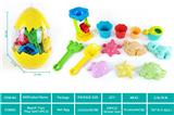 OBL10424553 - Beach toys