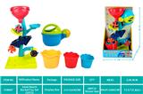 OBL10424555 - Beach toys