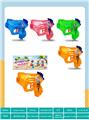 OBL10424556 - Water gun
