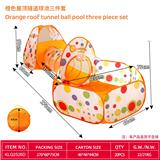 OBL10424598 - 橙色屋顶隧道球池三件套