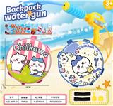 OBL10424603 - 吉娃卡伊背包水枪