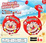 OBL10424604 - 面包超人背包水枪