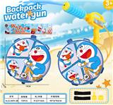 OBL10424607 - 叮当猫背包水枪