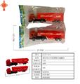 OBL10424637 - 滑行可口可乐货柜车油罐车